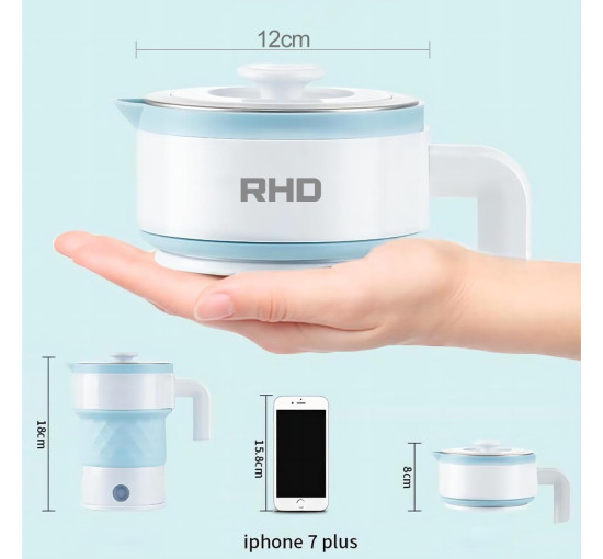 Портативный складной электрический чайник RHD объёмом 0,7 л, 600 Вт, синий (my-20037)