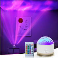 Проектор північного сяйва HUMIIEYE DY-FWD02, нічник на батарейках "Аврора", біле золото (my-20160)