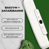 Вакуумний пакувальник для продуктів Vacuum Sealer FK-7912 120 Вт, білий (my-20020)
