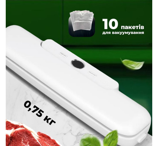 Вакуумный упаковщик для продуктов Vacuum Sealer FK-7912 120 Вт, белый (my-20020)