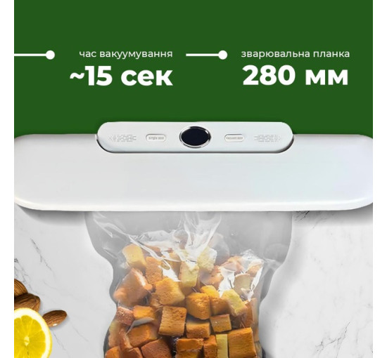 Вакуумный упаковщик для продуктов Vacuum Sealer FK-7912 120 Вт, белый (my-20020)