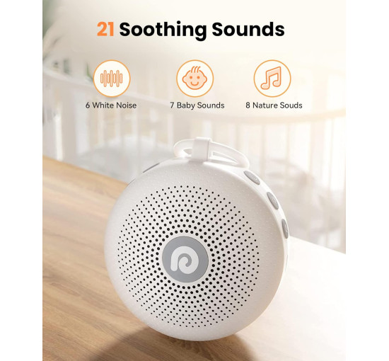 Звуковая машина Dreamegg D11 Max, успокаивающий звук для сна, белый (my-20099)