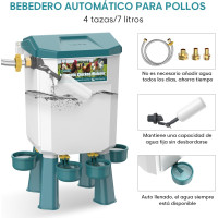 Автоматична годівниця для курей CHAMUTY, синій (my-21076)