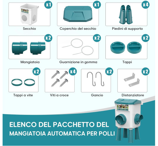 Автоматична годівниця для курей CHAMUTY, синій (my-21076)