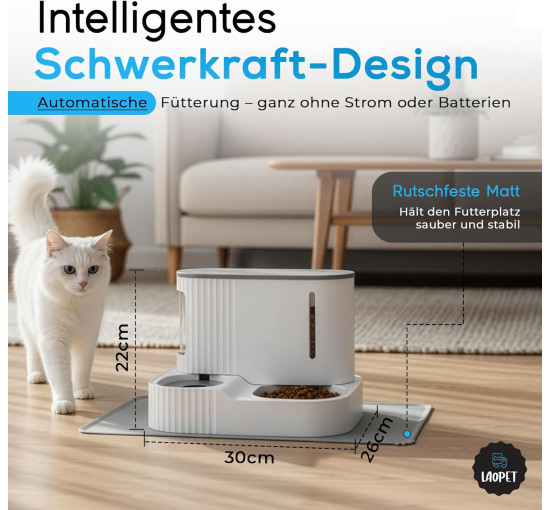 Автоматическая кормушка и поилка LAOPET с ковриком под миску, серый (my-21073)
