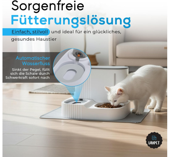 Автоматическая кормушка и поилка LAOPET с ковриком под миску, серый (my-21073)