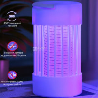 Лампа-пастка від комарів та комах, УФ-лампа, USB, білий (my-21205)