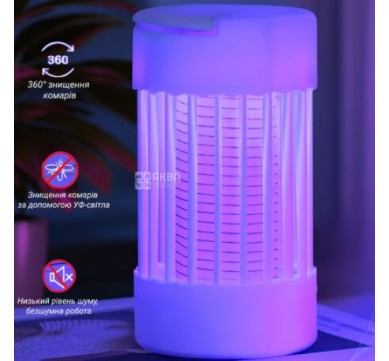 Лампа-пастка від комарів та комах, УФ-лампа, USB, білий (my-21205)