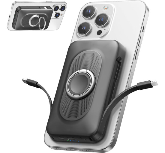 Магнитный внешний аккумулятор WASTDE PN-W35 20000 мА·ч, черный (my-21132)