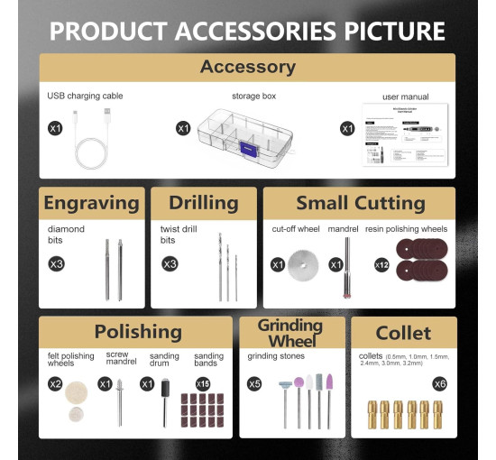 Набір бездротових інструментів, що обертаються, AOZOY HJ202, сірий (my-21111)