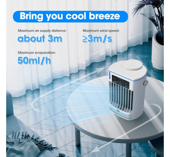 Портативний кондиціонер-вентилятор CF008, білий (my-21177)