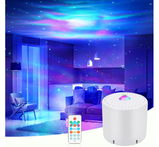 Светодиодный проектор MHAZDZE "Звезды и галактики" с пультом дистанционного управления, белый (my-21097)