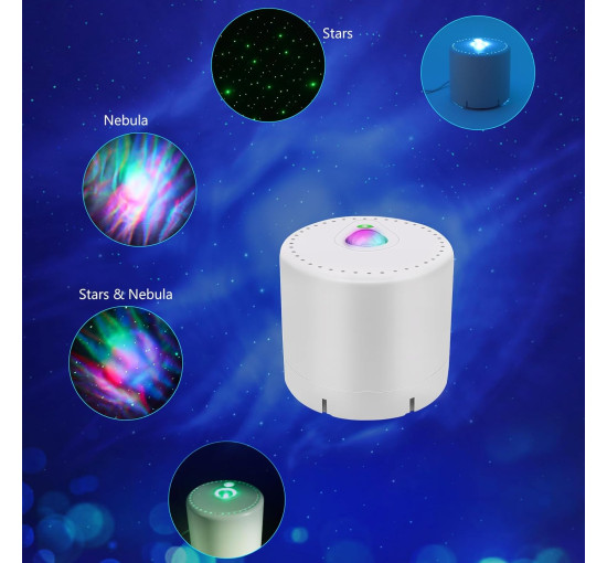 Светодиодный проектор MHAZDZE "Звезды и галактики" с пультом дистанционного управления, белый (my-21097)