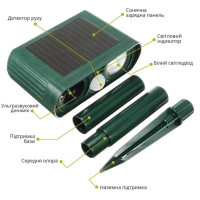 Ультразвуковой отпугиватель животных Bodasan HRS-308 на солнечной батарее, зеленый (my-21088)