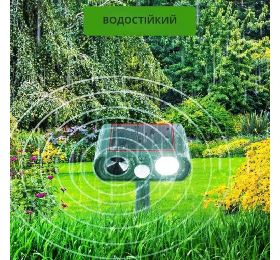 Ультразвуковий відлякувач тварин Bodasan HRS-308 на сонячній батареї, зелений (my-21088)