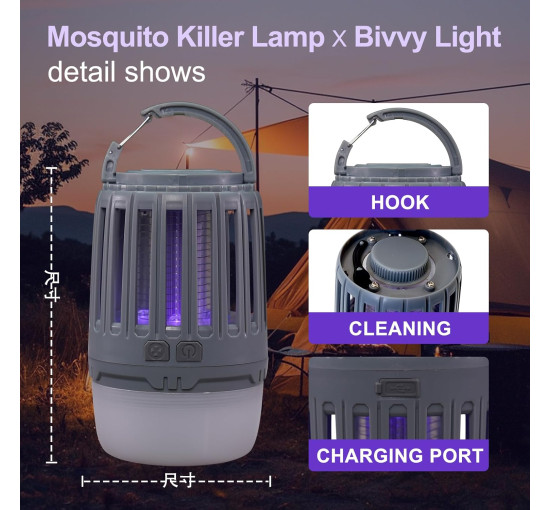 Знищувач комарів RIPPTON Grey Spider-R1, чорний (my-21192)