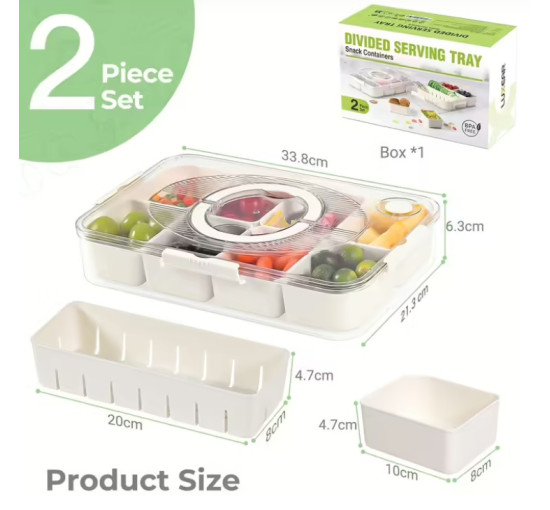 Коробка для снеків Luxear з 14 відділеннями 2 комплекти (6056)