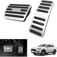 Накладки GAFAT на педалі акселератора та гальма для MG ZS/MG HS/MG 5/MG Marvel R (6074)