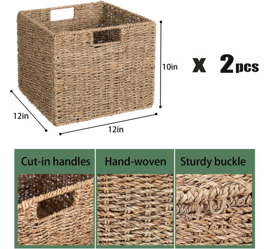 Плетеная корзина DINGTAI 30 x 30 x 26 см набор из 2 штук (6071)