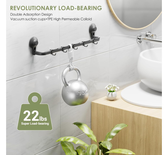 Тримач для рушників LUXEAR на присосці з 5 гачками сірий (6058)