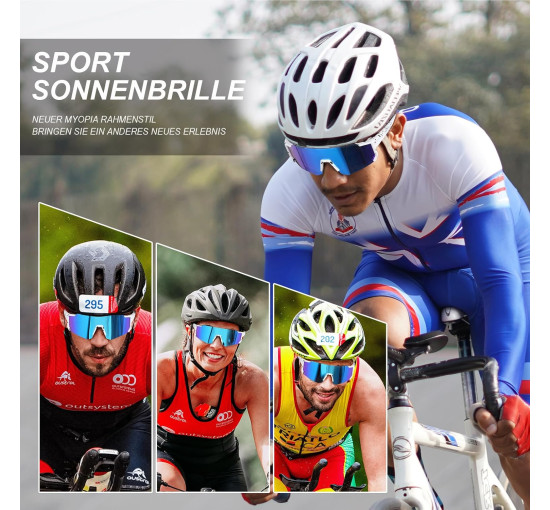 Поляризовані спортивні сонцезахисні окуляри Suoso (6066)