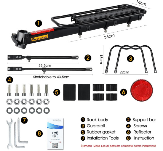 Универсальный задний багажник West Biking для велосипеда черный (6107)