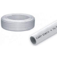 Труба багатошарова PE-RT/AL/PE-RT Multi Universal PN 16х2,0 KAN-therm