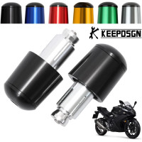 Алюминиевые заглушки руля мотоцикла KEEPDSGN FBA-EUYDEUJME165, черные (4062)