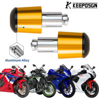 Алюмінієві заглушки керма мотоцикла KEEPDSGN FBA-EUYDEUJME168, золотистий (4063)