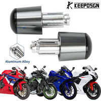 Алюмінієві заглушки керма мотоцикла KEEPDSGN FBA-EUYDEUJME169, титановий (4064)