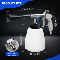 Автоматический пистолет MaxAwe 0861 для очистки, высокого давления (3199)