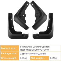 Автомобильные брызговики GCTRICL 202571, для Hyundai, Tucson (4016)