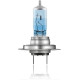 Галогенна лампа OSRAM 64210CBN-2HB для головного світла, світлодіодний вигляд, білий (4100)