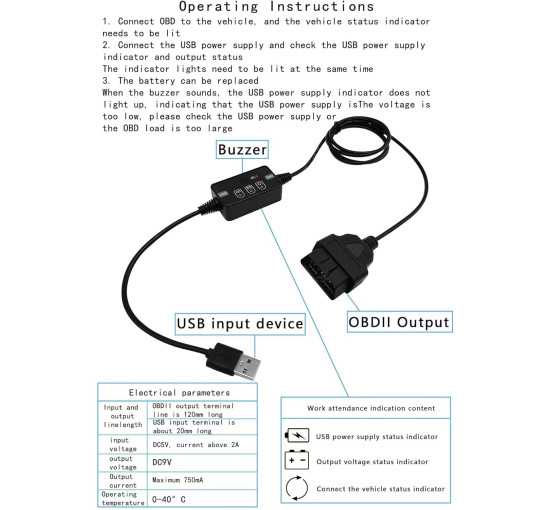 Кабель аварійного живлення ZKTOOL ZKEU038 для автомобільного ЕБУ (4144)