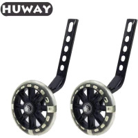 Комплект HUWAY для установки стабилизатора велосипеда с функцией Flash Mute, черный (0185)