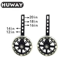 Комплект HUWAY для установки стабилизатора велосипеда с функцией Flash Mute, черный (0185)