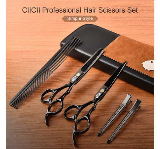 Набір професійних перукарських ножиць для стрижки волосся CIICII C1314 (my-2047)