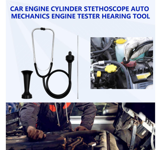 Стетоскоп для автомеханіка ZKTOOL ZKEU519, тестер шуму двигуна (4143)