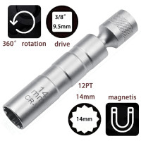 Універсальний магнітний ключ ZKTOOL ‎ZKEU028 для свічок запалювання, 14мм (4152)