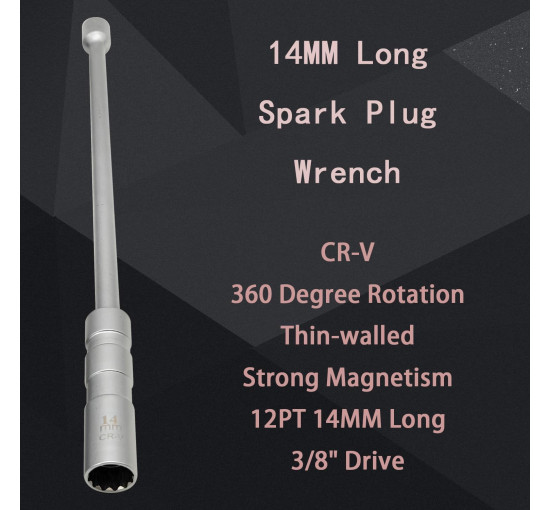 Універсальний магнітний ключ  ZKTOOL ‎ZKEU043  для свічок запалювання, 14мм (4151)