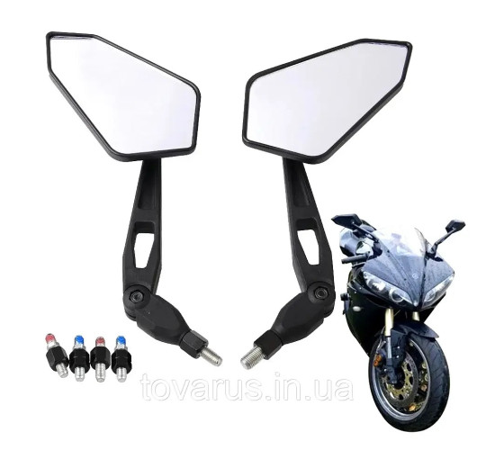Якісні дзеркала заднього виду, шарнірні на мотоцикл (2171)