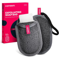 CAVEEM Мішечок для мила CSB001, з губкою для душу (2 шт.), сірий (5100)