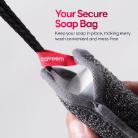 CAVEEM Мешочек для мыла CSB001, с губкой для душа (2 шт.), серый (5100)