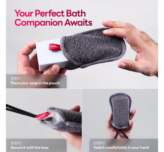 CAVEEM Мешочек для мыла CSB001, с губкой для душа (2 шт.), серый (5100)