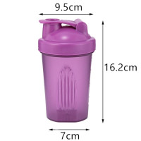 Шейкер спортивный Bautech 400 мл Бутылочка для смешивания спортивная, Шейкер Фиолетовый (0141)