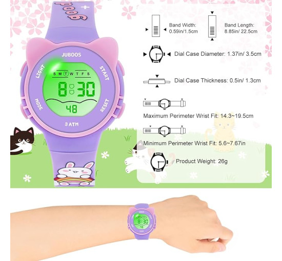 Дитячій цифровий годинник Juboos MR-2206, фіолетовий (4122)