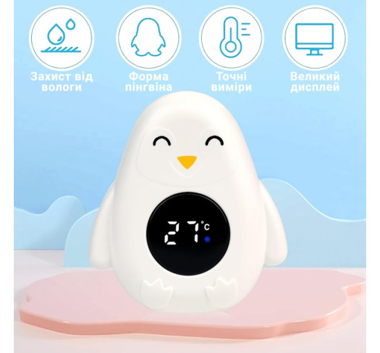 Дитячий термометр для ванної в формі пінгвіна UChef BT-03 для вимірювання температури води, Білий (0159)