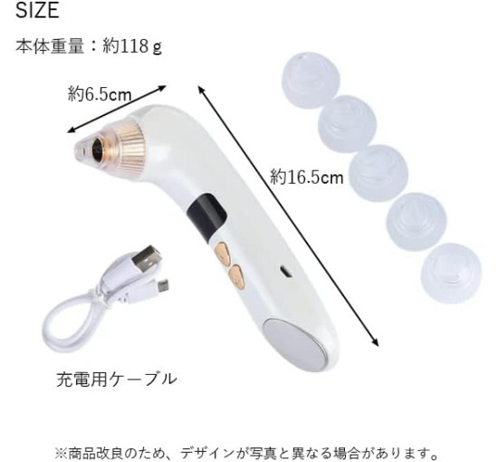 Апарат для відсмоктування пор з камерою, білий, догляд за порами, пристрій для краси обличчя (0134)