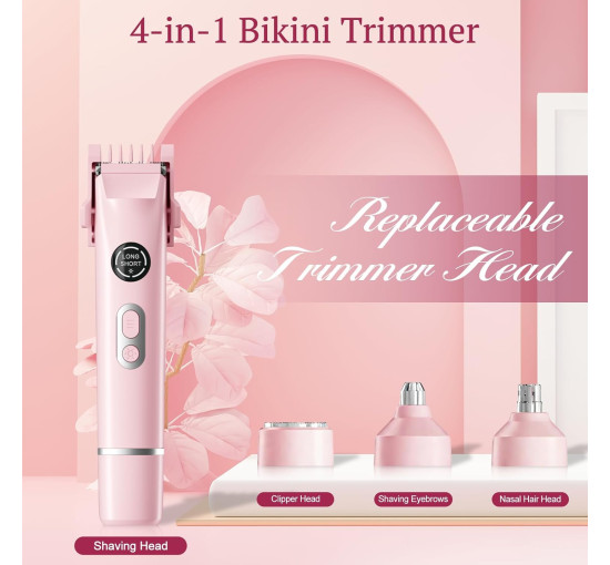Бритва для бікіні Dermave WH- FB016-000, 4-в-1 для жінок, рожевий (4023)