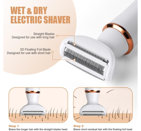 Електрична жіноча бритва ACWOO 4в1 для жінок (2127)